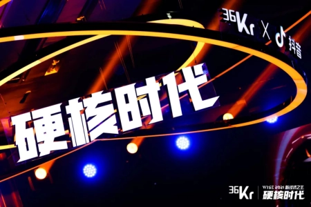 硬核时代,绝地求生 硬核时代,绝地求生